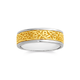 9ct Gold & Silver Celtic Pattern Mens Ring