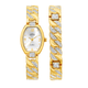 Elite Ladies Gold Tone Watch and Bracelet Set